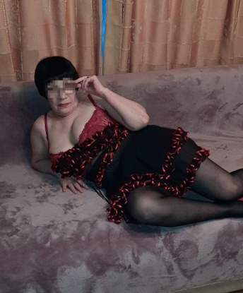 Александрина