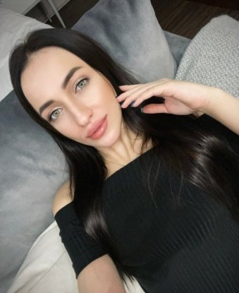 Кира